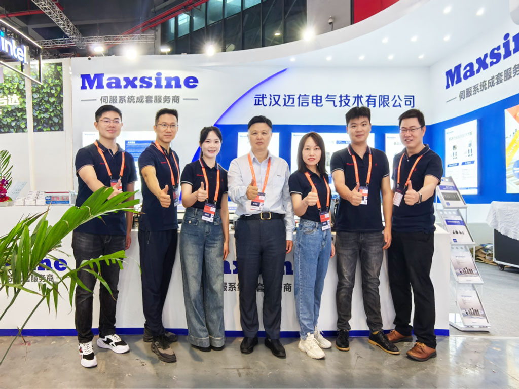 【2023中國(guó)國(guó)際工業(yè)博覽會(huì)】展示新技術(shù)，聚焦新工業(yè)，邁信電氣與您相約IAS 6.1H D086！