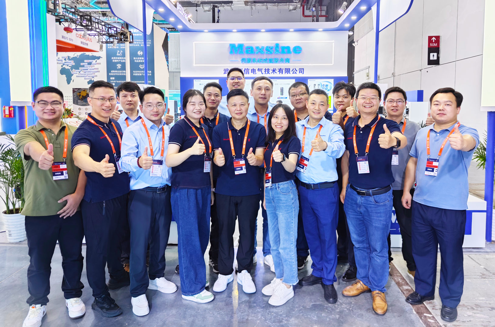 【邁信電氣】工博會(huì)之旅圓滿落幕，期待下次再會(huì)