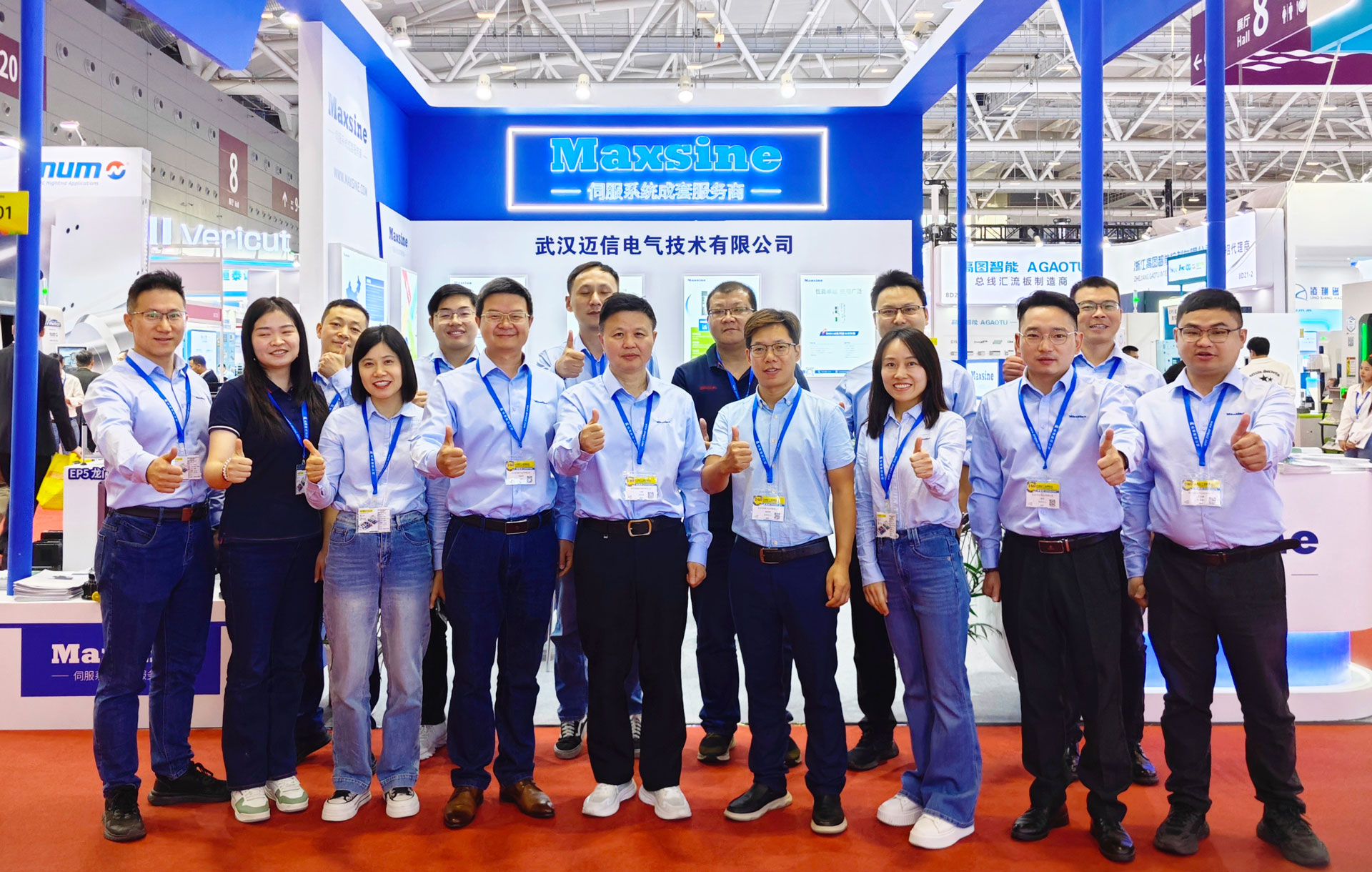 2024DMP大灣區(qū)工業(yè)博覽會(huì) | 邁信電氣展示創(chuàng)新技術(shù)，助力產(chǎn)業(yè)升級