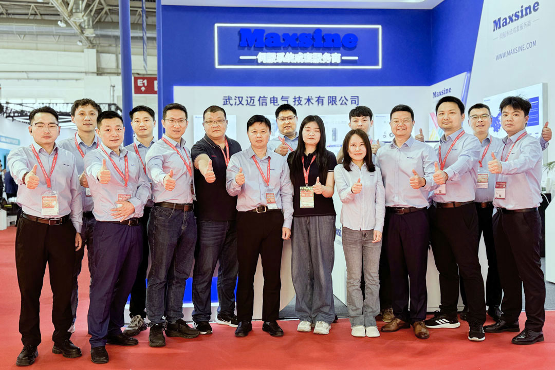 CIMT2025 | 創(chuàng)新驅(qū)動(dòng)未來，邁信電氣與您共赴智造新征程??！