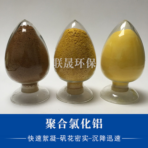 為什么會降低溶液的粘度聚丙烯酰胺